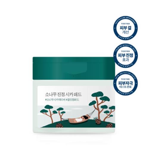 Concentrated anti-aging serum in 6 Peptide Complex Serum in 80ml container with dropper bottle on plain white background
