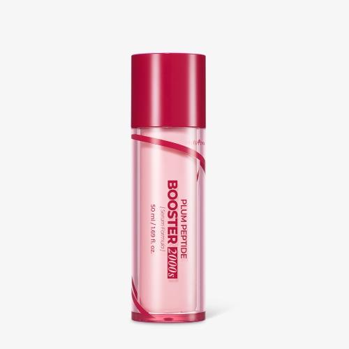 Compact pot with a smooth, matte finish in soft pink, labeled Keyring Lip & Cheek Blurry Pudding Pot MV02 Hurt, 5g.