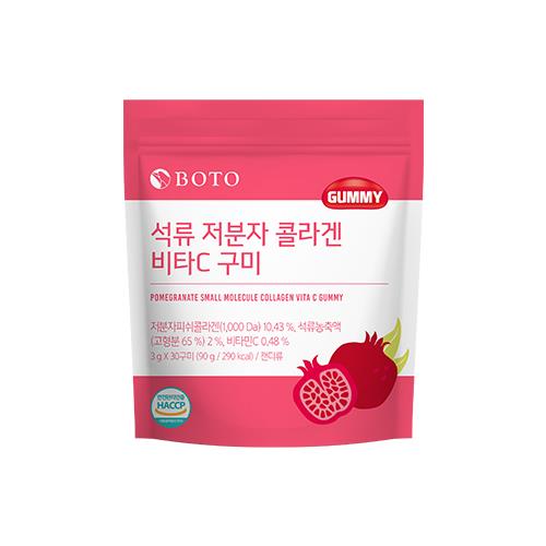 Long-lasting lip tint with applicator wand on plain white background
