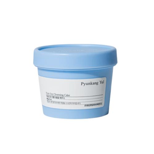 Revitalizing skin care mask in 120g container in jar container on plain white background