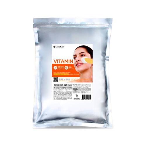 Revitalizing hydrating sheet mask in 30 sheets in foil packet on plain white background