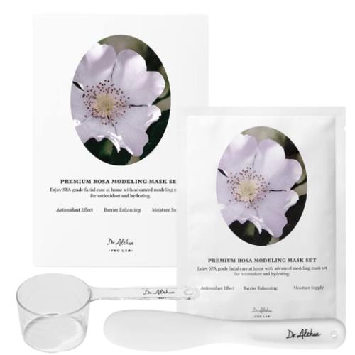 Facial cleansing oil in Reset AGE in 200ml container with dropper applicator on plain white background