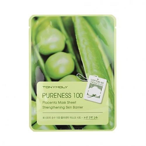 Revitalizing skin care mask in 100 Mask Sheet in jar container on plain white background