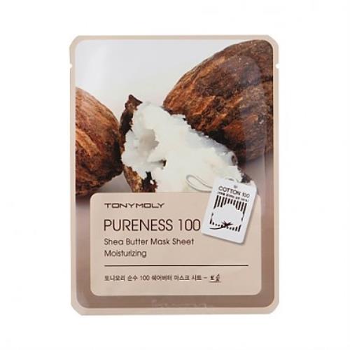 Revitalizing skin care mask in 100 Mask Sheet in jar container on plain white background