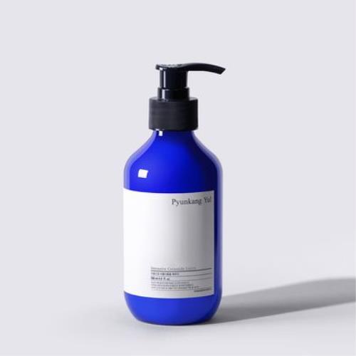 Moisturizing hydrating face cream in 50ml container in squeeze tube on plain white background