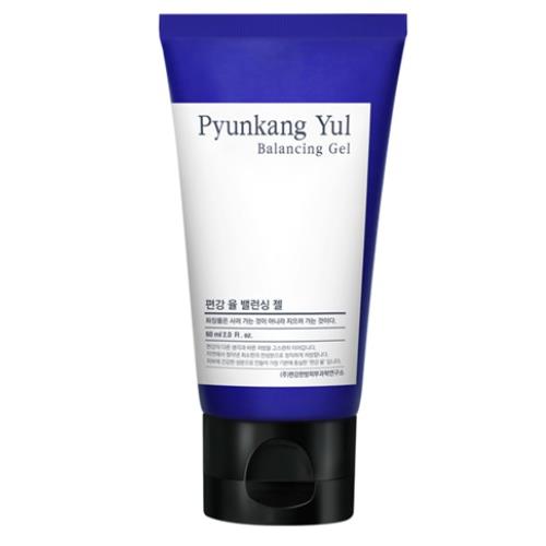 Concentrated hydrating face serum in 50ml container with dropper bottle on plain white background