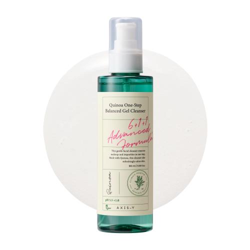 Concentrated brightening serum in Deep in 30ml container with dropper bottle on plain white background