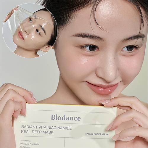 Broad-spectrum sunscreen in 60ml container in squeeze tube on plain white background