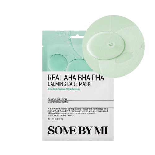 Revitalizing exfoliating face mask in 1 Ea in jar container on plain white background