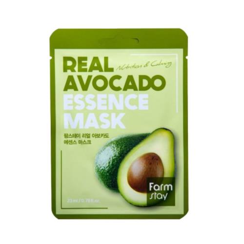 Revitalizing skin care mask in 1 EA in jar container on plain white background