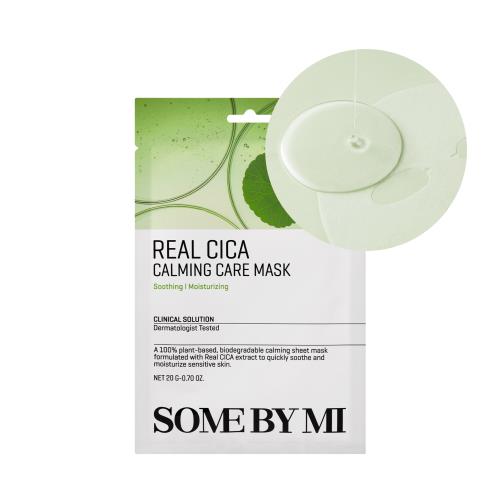 Revitalizing skin care mask in 1 Ea in jar container on plain white background