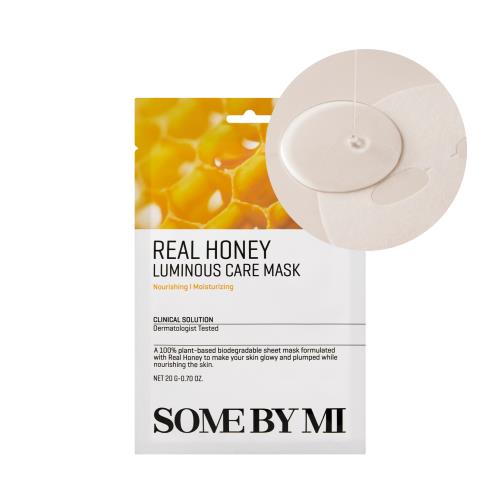Revitalizing skin care mask in 1 ea in jar container on plain white background