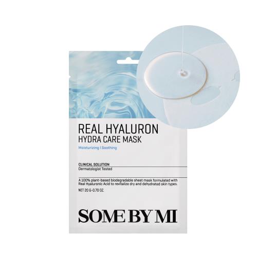 Revitalizing hydrating skin care mask in 1 Ea in jar container on plain white background