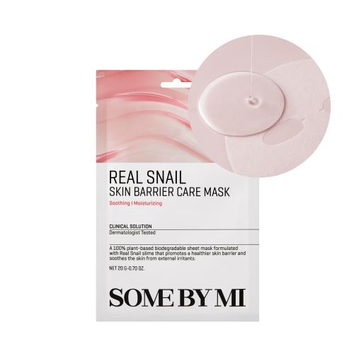 Revitalizing skin care mask in 1 Ea in jar container on plain white background