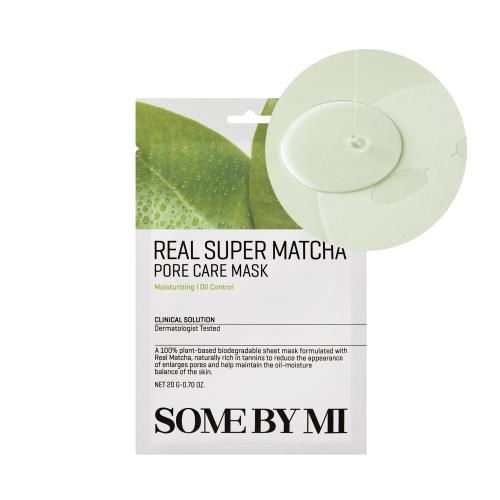 Revitalizing skin care mask in 1 Ea in jar container on plain white background