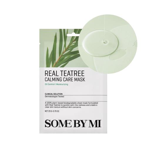 Revitalizing skin care mask in 1 Ea in jar container on plain white background