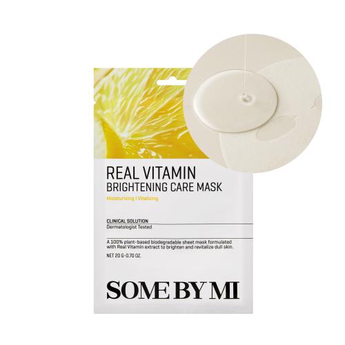 Revitalizing skin care mask in 1 Ea in jar container on plain white background