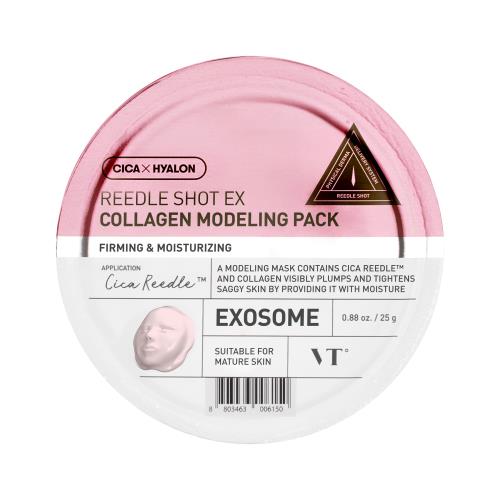 Moisturizing eye cream in 10g container in squeeze tube on plain white background