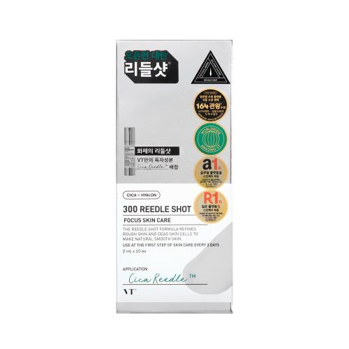 Cleansing oil in Glass SKIN in 150ml container with dropper applicator on plain white background