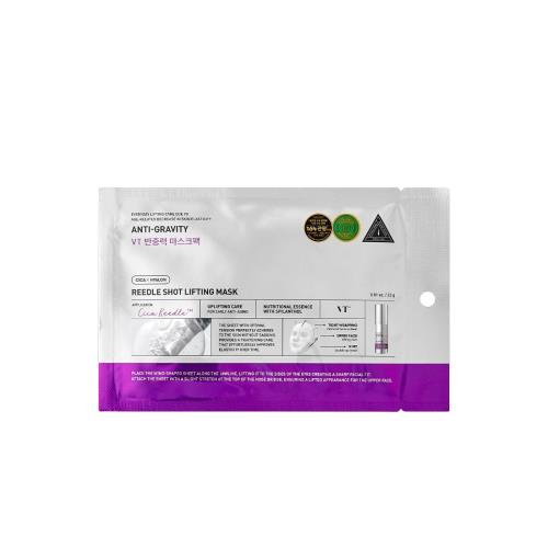 Gentle daily facial cleanser in 150ml container in pump dispenser on plain white background