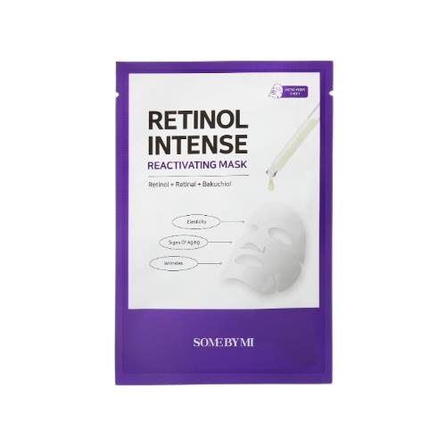 Revitalizing skin care mask in jar container on plain white background