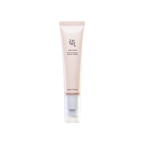 Moisturizing hydrating face cream in 50ml container in squeeze tube on plain white background