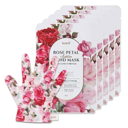 Revitalizing foot care mask in jar container on plain white background