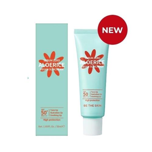 Moisturizing moisturizing hand cream in 20ml container in squeeze tube on plain white background
