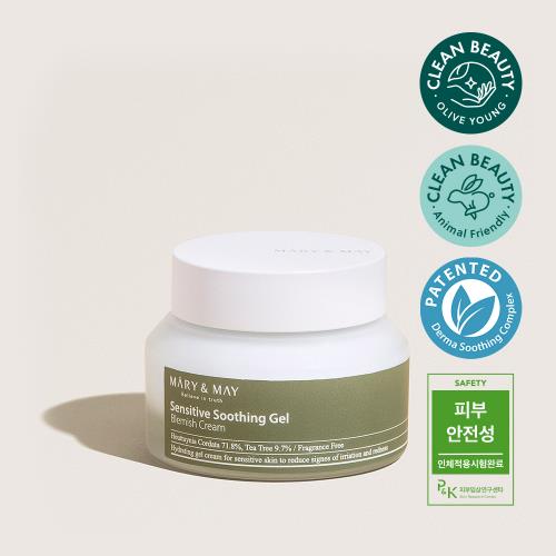 Moisturizing blemish treatment gel in 12g container in pump bottle on plain white background