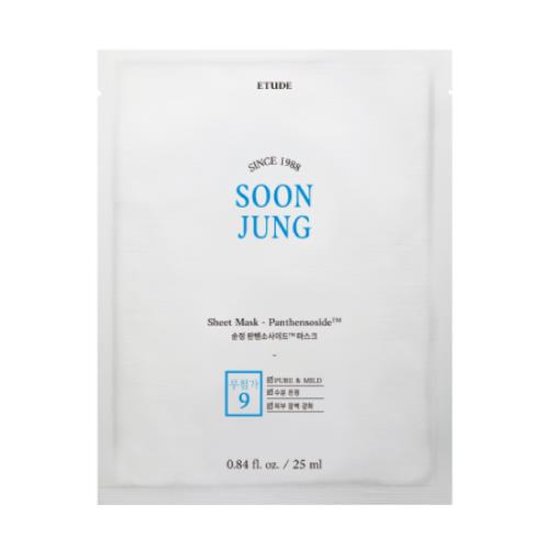 Revitalizing hydrating sheet mask in 25ml container in foil packet on plain white background