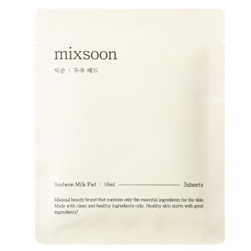 Cleansing pads in 16ml container in pump dispenser on plain white background