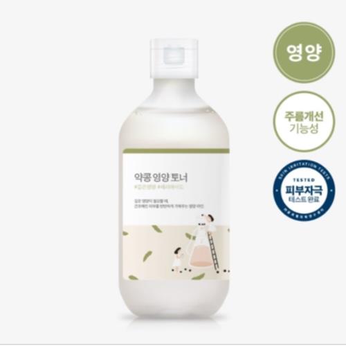 Gentle gel cleanser in 150ml container in pump dispenser on plain white background