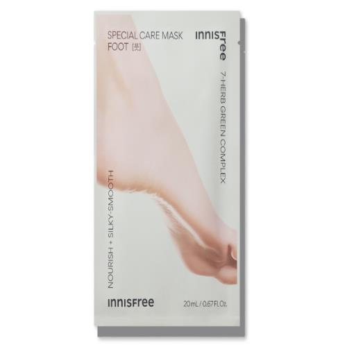 Facial cleansing foam in 15ml container in pump dispenser on plain white background
