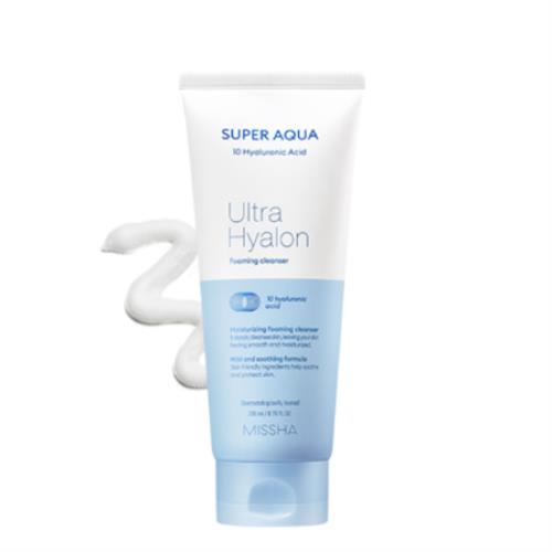 Moisturizing baby soap on plain white background