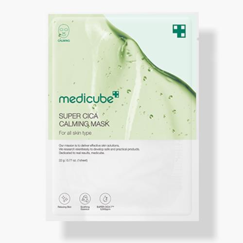 Revitalizing skin care mask in 27ml container in jar container on plain white background