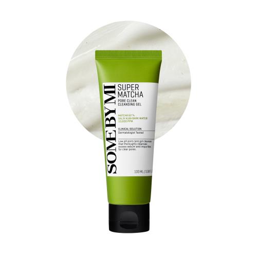 Lip balm with applicator wand on plain white background