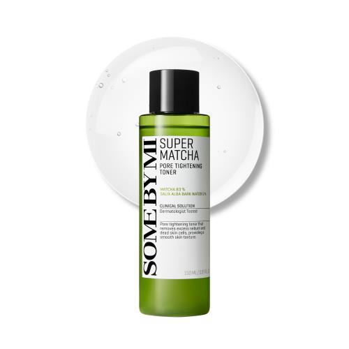 Concentrated hydrating face serum in 50ml container with dropper bottle on plain white background