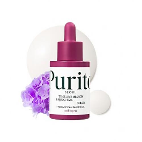 Frosted glass bottle with a silver pump, Rice Mucin Glow Serum 50g, showcasing a luxurious, hydrating formula.