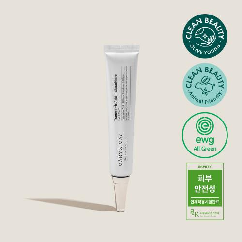 Revitalizing brightening sheet mask in 23g container in foil packet on plain white background