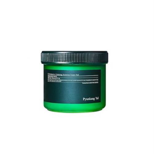 Green and white packet featuring Kelp Concentrate Synergy Mask, showcasing vibrant ocean-inspired design and easy-tear
