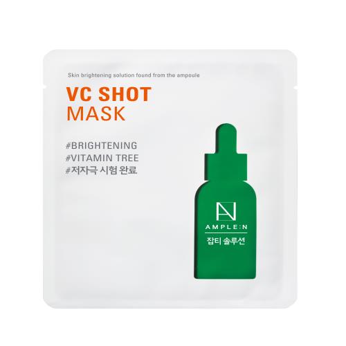 Revitalizing skin care mask in 1 Ea in jar container on plain white background