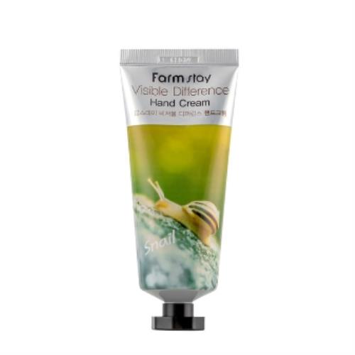 Moisturizing moisturizing hand cream in 50ml container in squeeze tube on plain white background