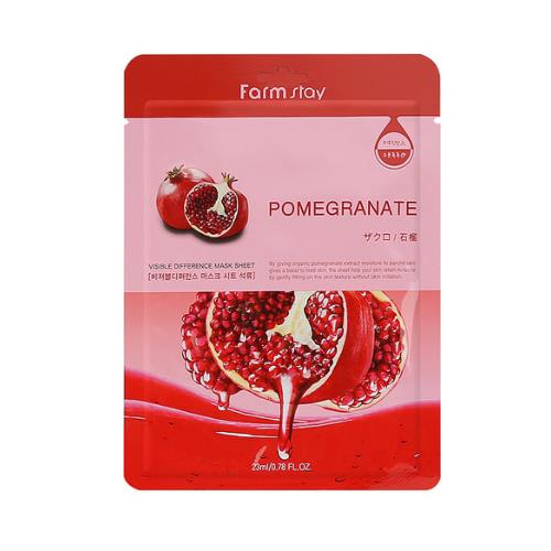 Revitalizing hydrating face mask in 1 Ea in jar container on plain white background