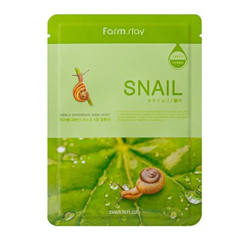 Revitalizing skin care mask in 1 Ea in jar container on plain white background