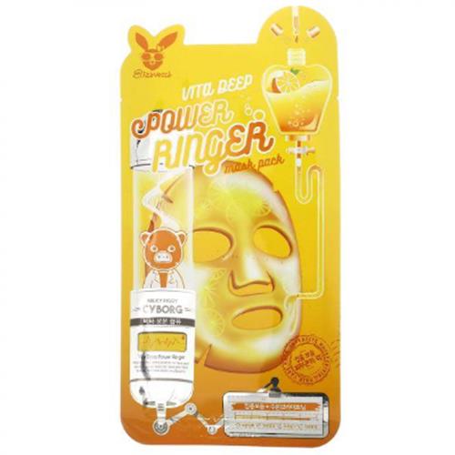 Revitalizing hydrating face mask in 1 Sheet in jar container on plain white background