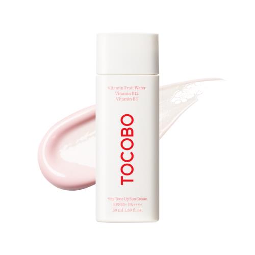 Moisturizing sunscreen in Cream SPF in 1.5ml container in squeeze tube on plain white background