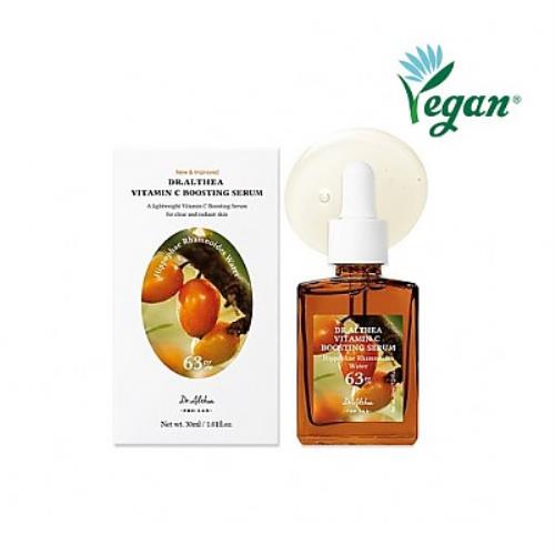Facial cleansing balm in 50ml container in pump dispenser on plain white background