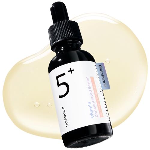 Lip & cheek stain in 02 Skirt in 5g container with applicator wand on plain white background