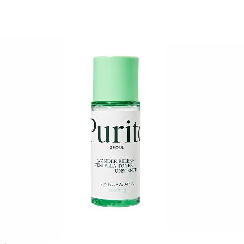 Korean toner in 1g container in spray bottle on plain white background